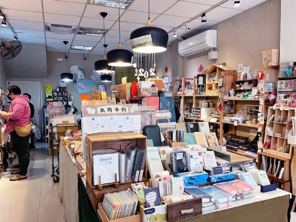台中最大文具店