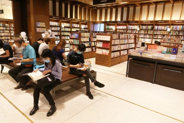 誠品信義店 誠品信義店