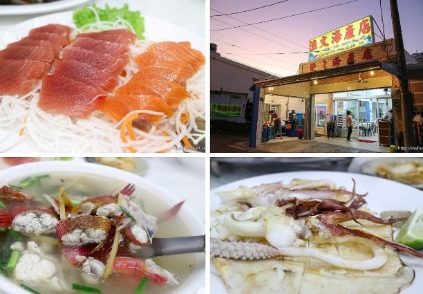 墾丁在地人推薦 墾丁在地人推薦