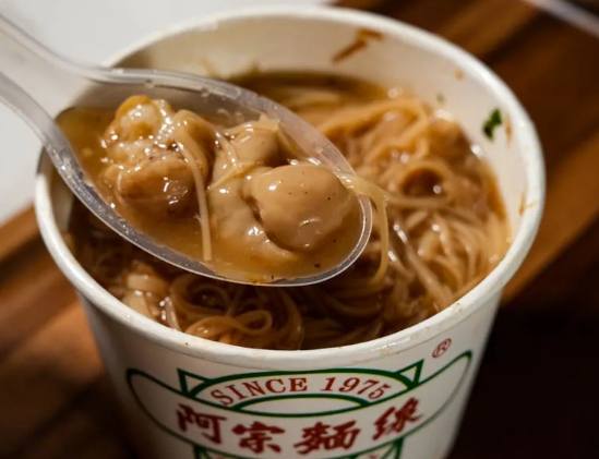 深夜美食台北 深夜美食台北