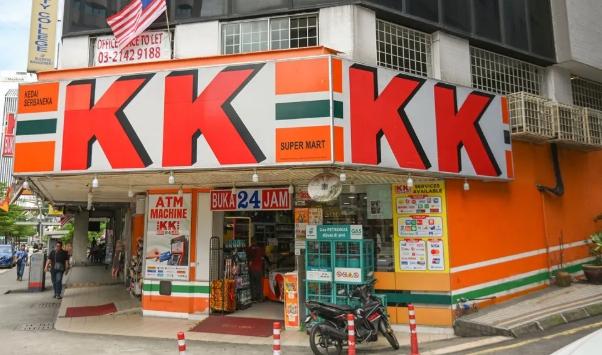 武吉免登酒店推薦