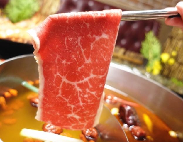 桃園深夜火鍋 桃園深夜火鍋