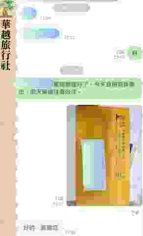 越南駕照換台灣駕照流程全攻略：一步步教你輕鬆換證免煩惱