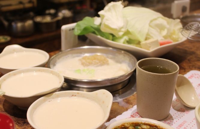 台北火鍋牛奶鍋 台北火鍋牛奶鍋