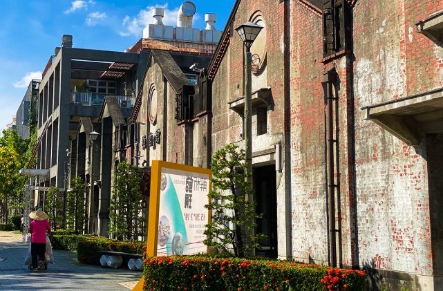 台中文創園區停車 台中文創園區停車