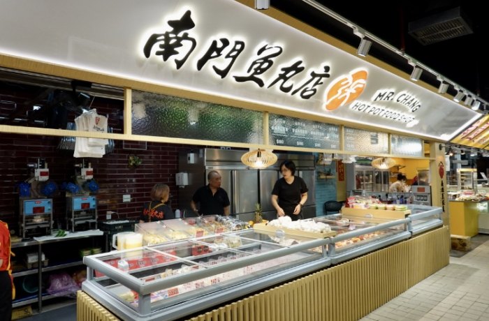 南門市場美食 南門市場美食