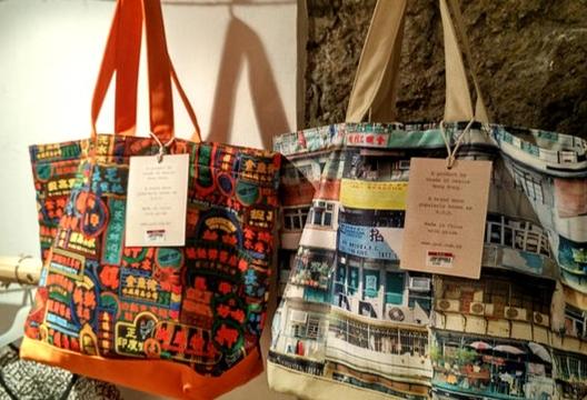 香港購物清單 香港購物清單