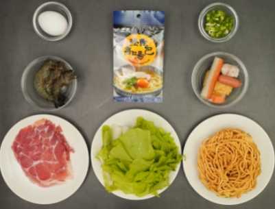 台灣鍋燒意麵食譜 台灣鍋燒意麵食譜