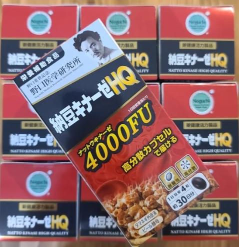 納豆激酶誰不能吃 納豆激酶誰不能吃