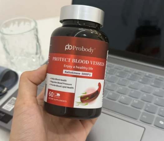 納豆激酶誰不能吃 納豆激酶誰不能吃