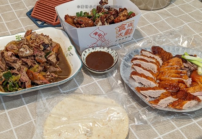 高雄烤鴨 高雄烤鴨