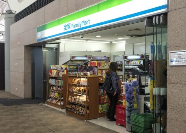 浦東機場附近商場