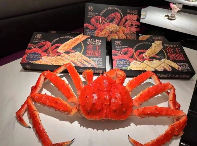 帝王蟹過敏症狀