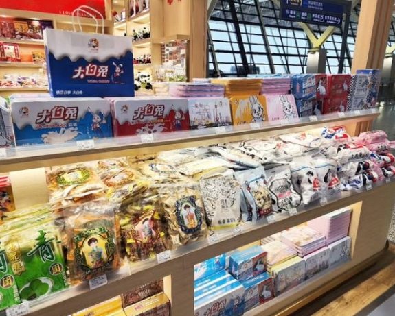 浦東機場第二航廈伴手禮