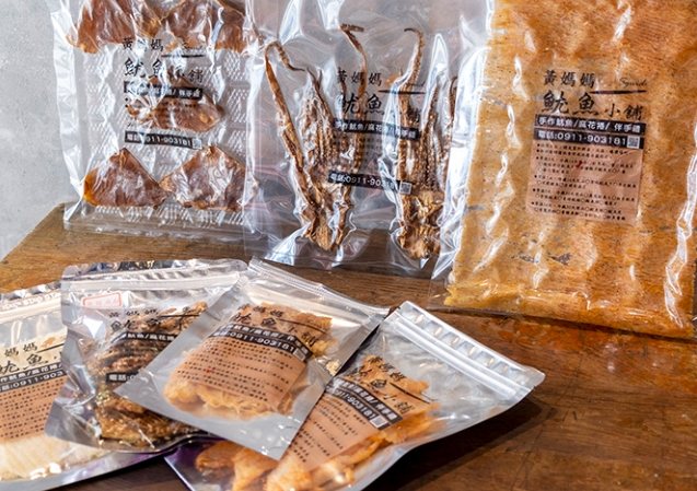 小琉球必買 小琉球必買