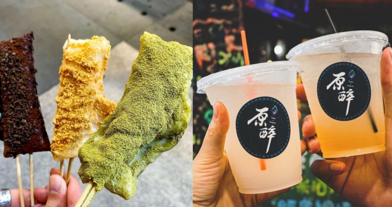 東大門夜市必吃評分最高