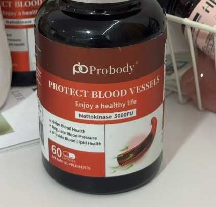 納豆激酶副作用 納豆激酶副作用