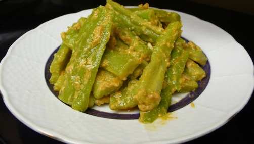 黃金苦瓜營養 黃金苦瓜營養