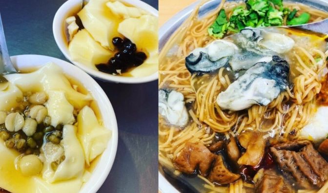 左營美食推薦 左營美食推薦