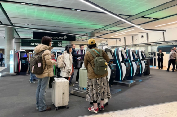 奧克蘭轉機可以出境嗎