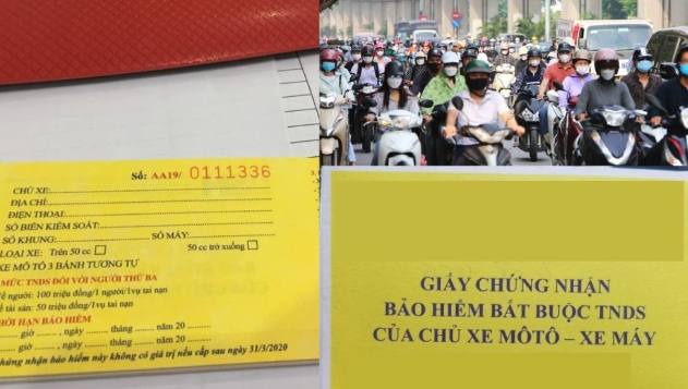 台灣駕照換大陸駕照