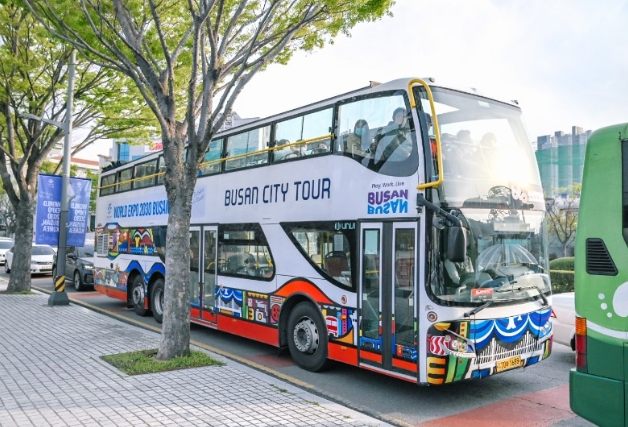 韓國釜山一日遊 韓國釜山一日遊