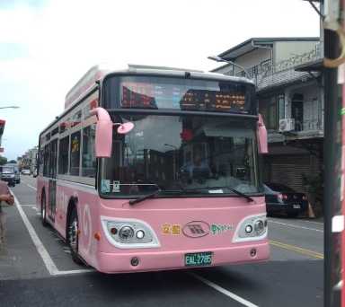 海雲台到機場巴士