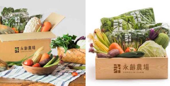 有機蔬菜 安全嗎