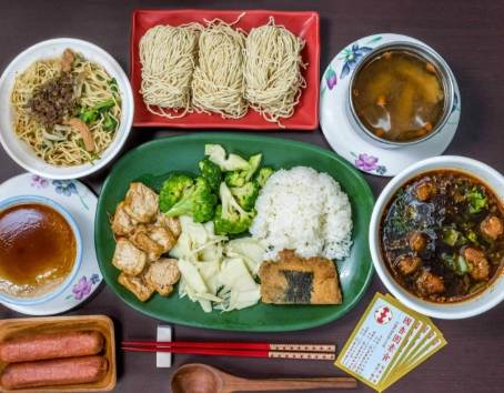 國香園素食評價