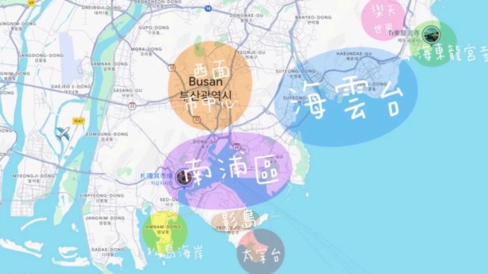 釜山地圖攻略