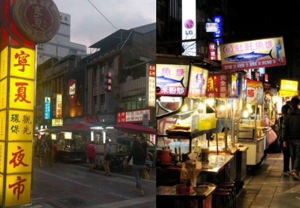 台北車站宵夜 台北車站宵夜