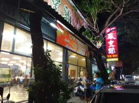 鳥松神農路美食