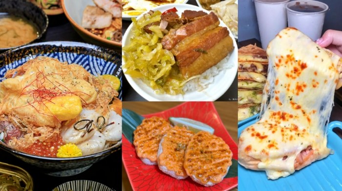 台中24小時宵夜