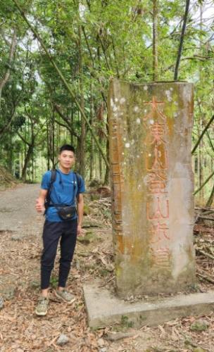 大凍山封山全攻略：封山原因、影響與替代登山方案一次看懂