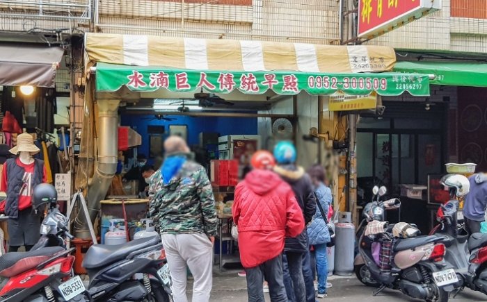 水湳市場早餐一條街