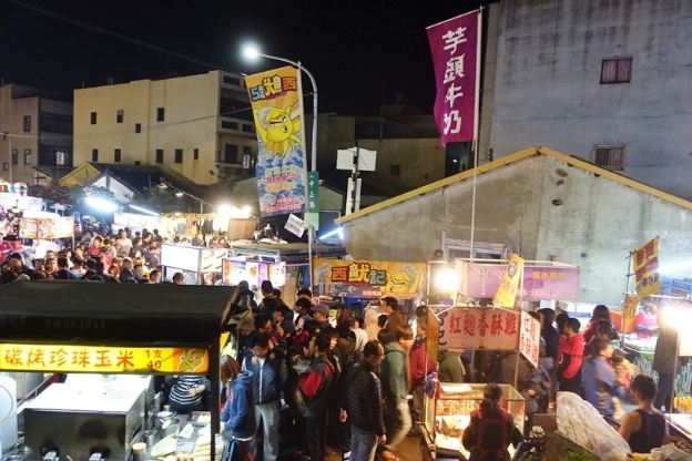 新竹隱藏美食 新竹隱藏美食