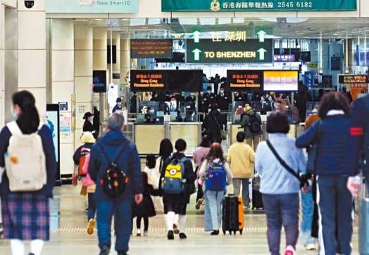 回鄉證申請流程 回鄉證申請流程