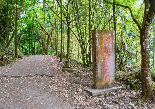 關子嶺旅遊攻略 關子嶺旅遊攻略