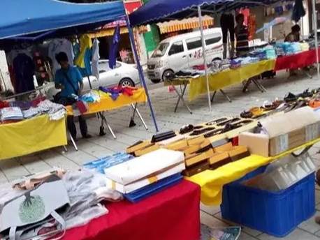 擺攤新手教學 擺攤新手教學