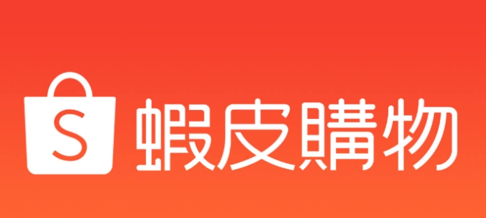 台灣伴手禮推薦