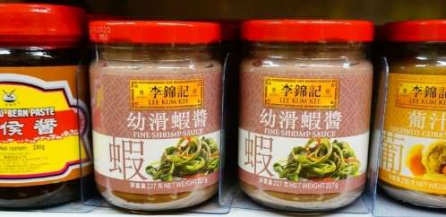 香港必買商品 香港必買商品