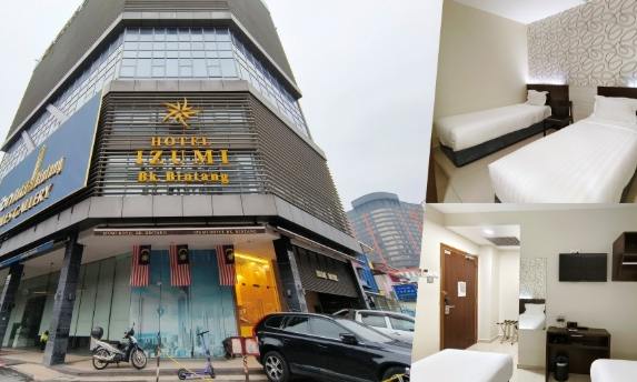 吉隆坡住宿武吉免登