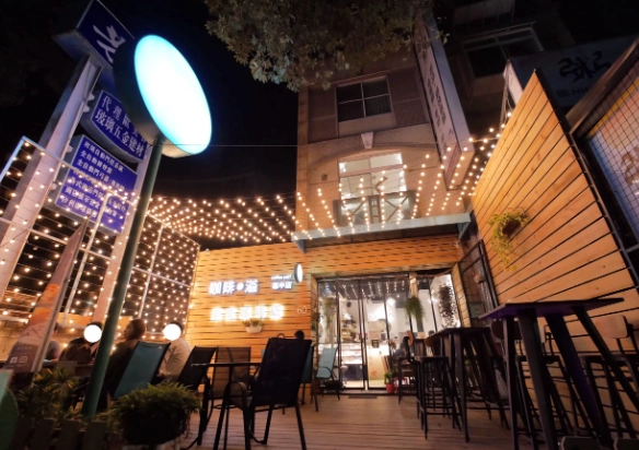 深夜咖啡廳推薦