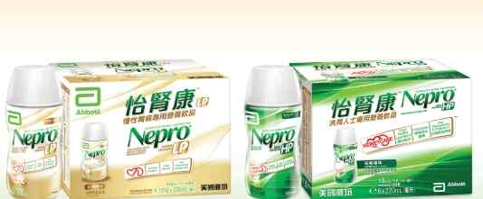 蛋白尿飲食 蛋白尿飲食