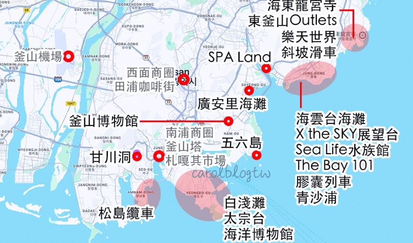釜山攻略地圖：自由行必備指南與景點懶人包