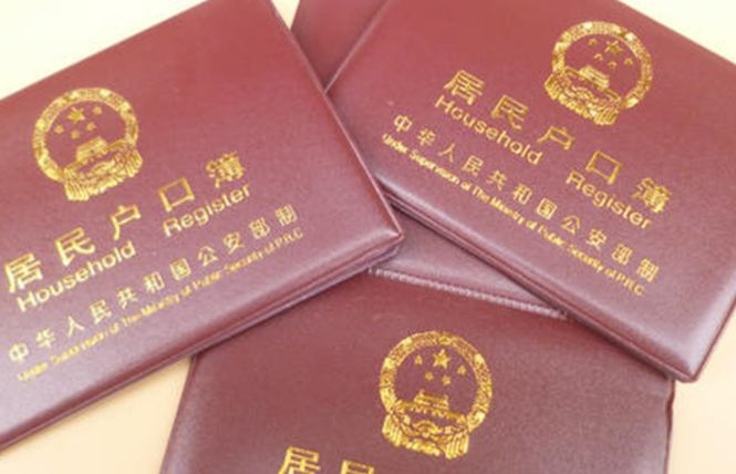 獨立帳戶優點 獨立帳戶優點