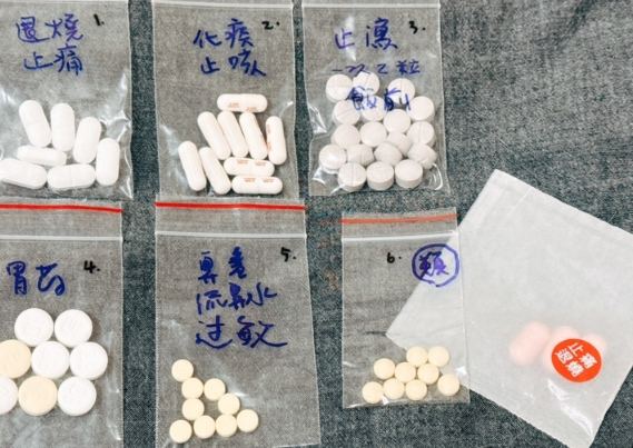 出國行李打包 出國行李打包