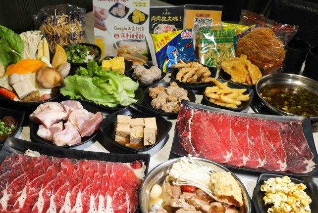 新莊24小時火鍋 新莊24小時火鍋