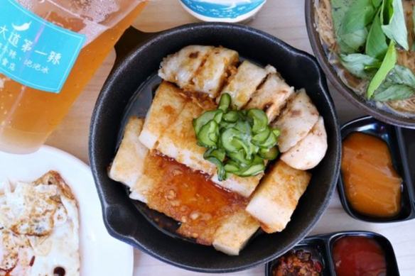 市民大道三段美食