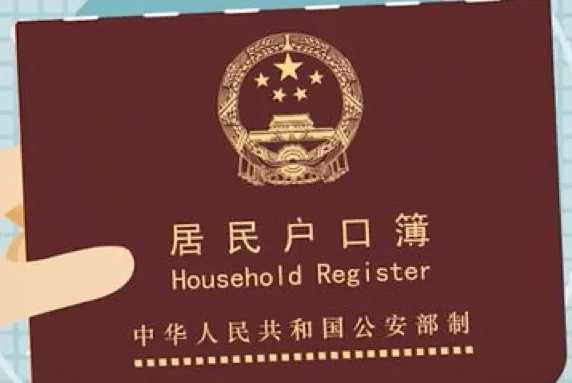 開獨立戶口的好處 開獨立戶口的好處